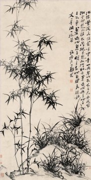 Zhen banqiao Chinse bamboo 10 old China ink Oil Paintings